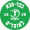 Kfar Saba 1928