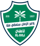 Home Team Logo