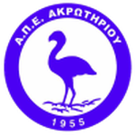 Away Team Logo