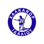 Away Team Logo