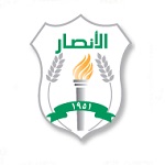 Away Team Logo