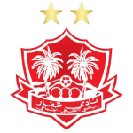Al Talaba